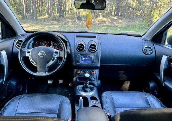 Nissan Qashqai cena 35900 przebieg: 202300, rok produkcji 2010 z Choszczno małe 121